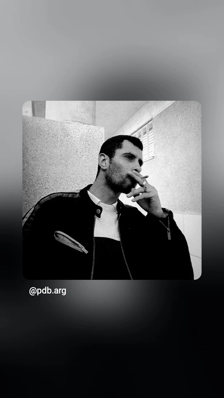 Fondo de PDB  Pibe de Barrio