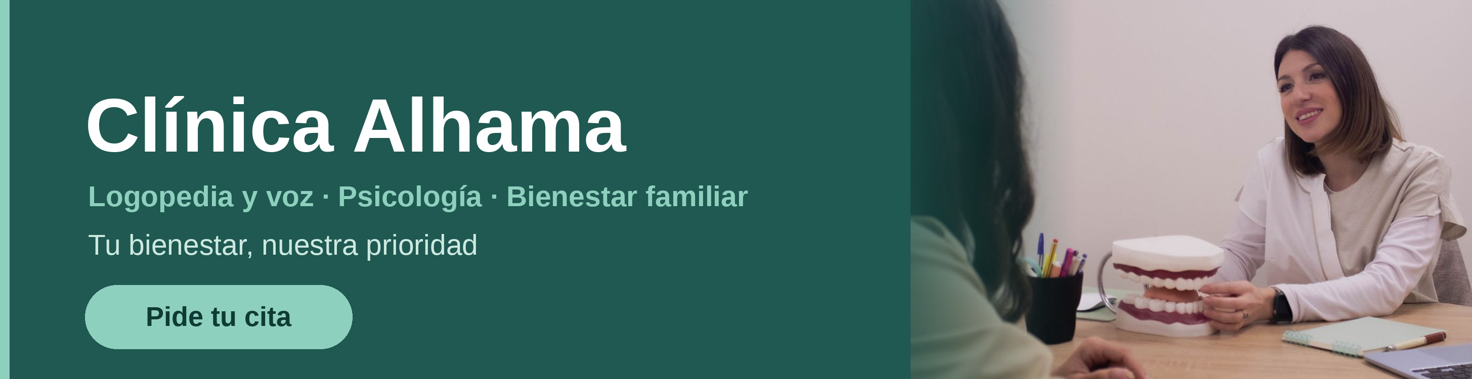 Clinica Alhama